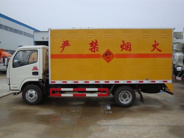 乌马河危险品运输