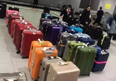 乌马河行李托运